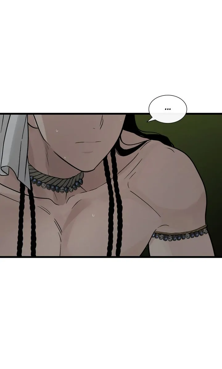 Totem’s Realm Chapter 83 - Page 64
