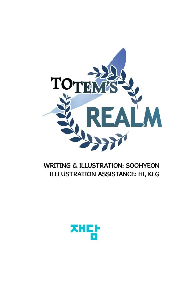 Totem’s Realm Chapter 83 - Page 96