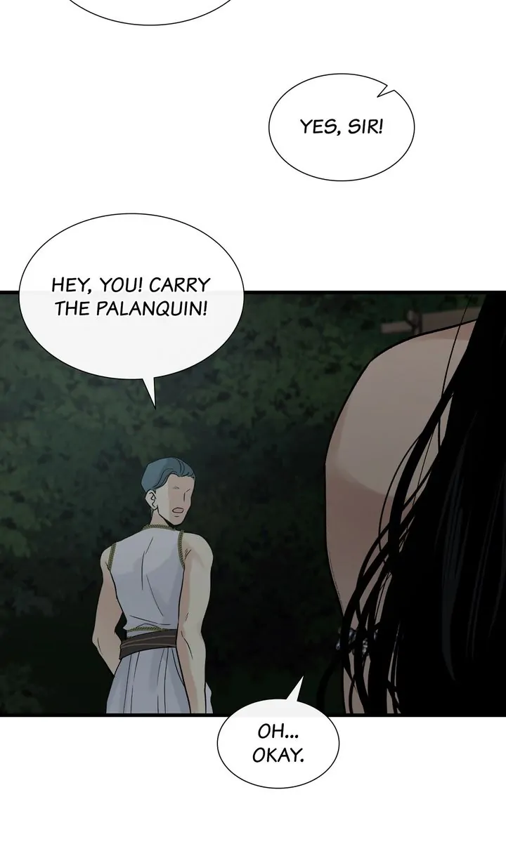 Totem’s Realm Chapter 84 - Page 34