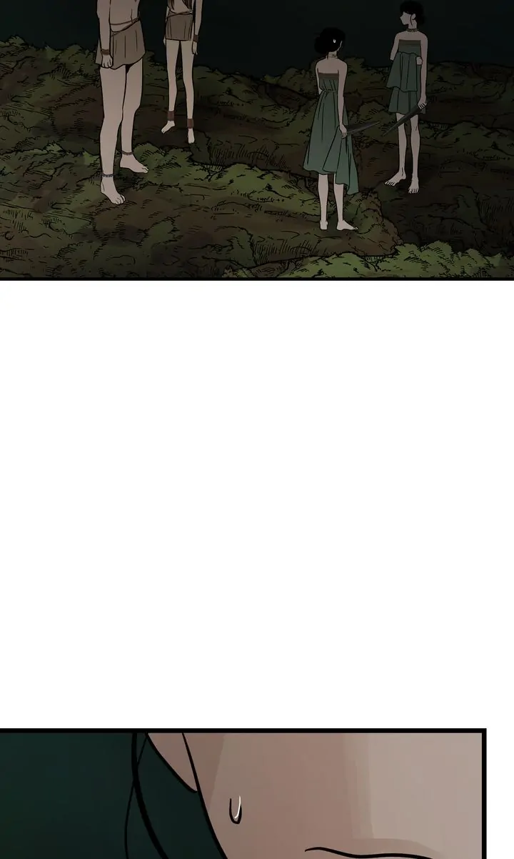 Totem’s Realm Chapter 84 - Page 44