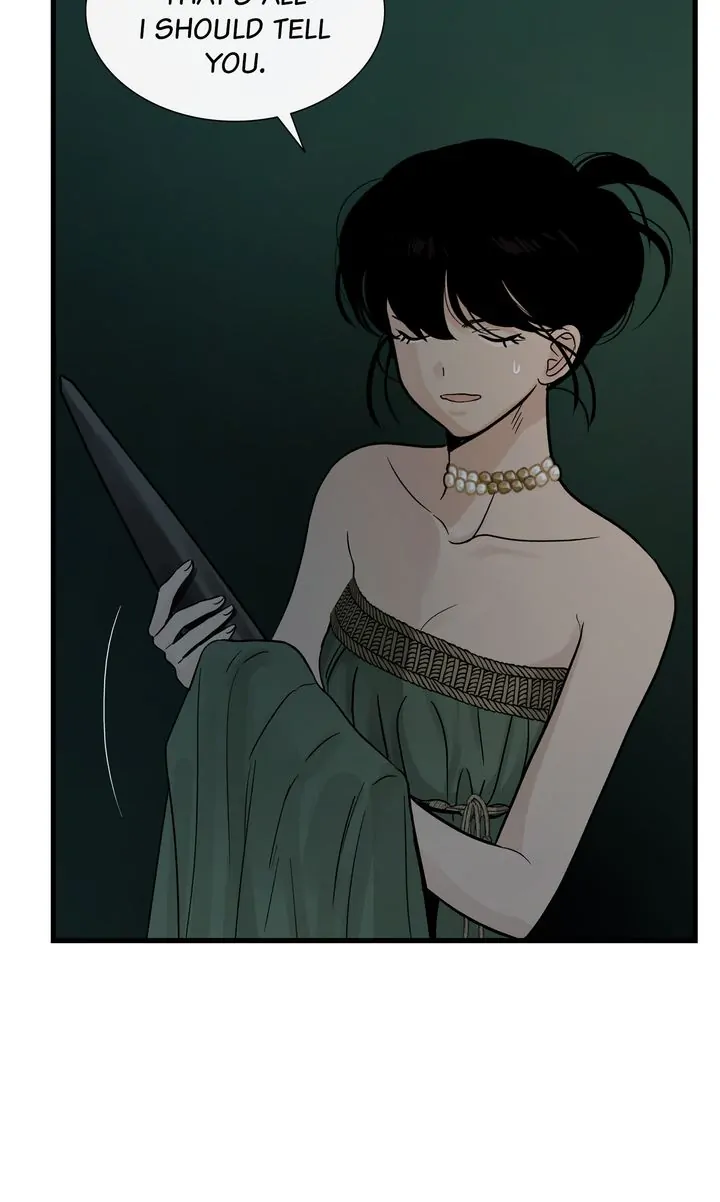 Totem’s Realm Chapter 84 - Page 46