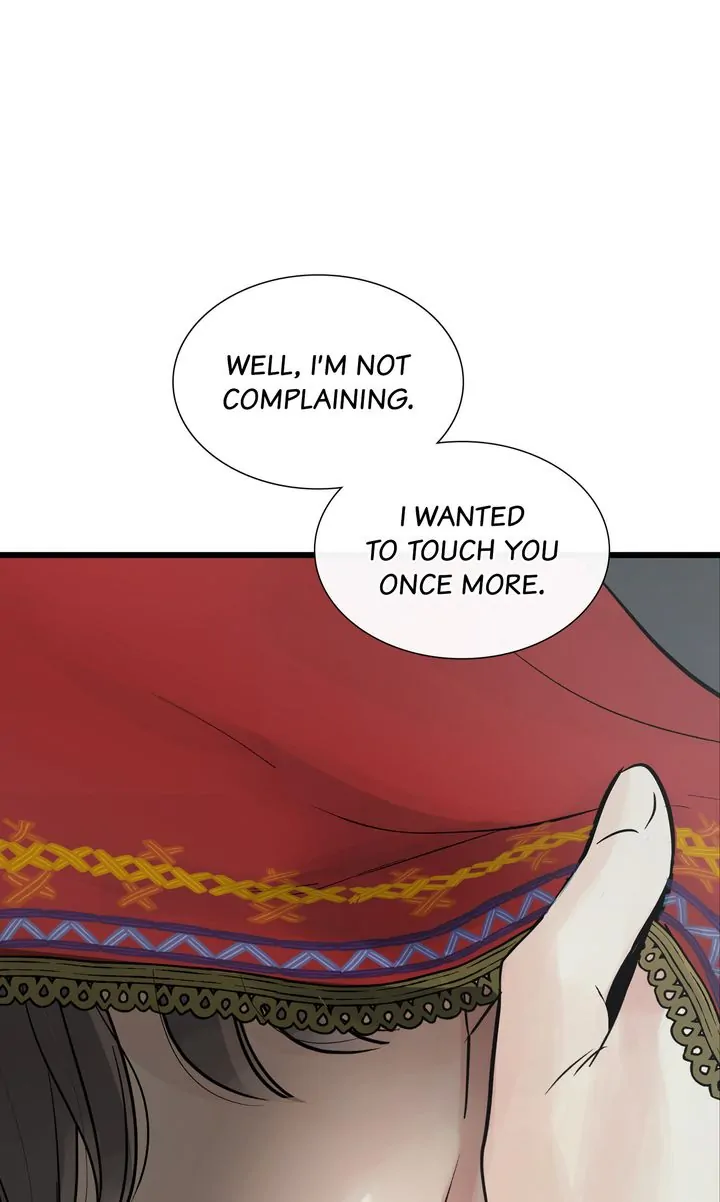 Totem’s Realm Chapter 84 - Page 75