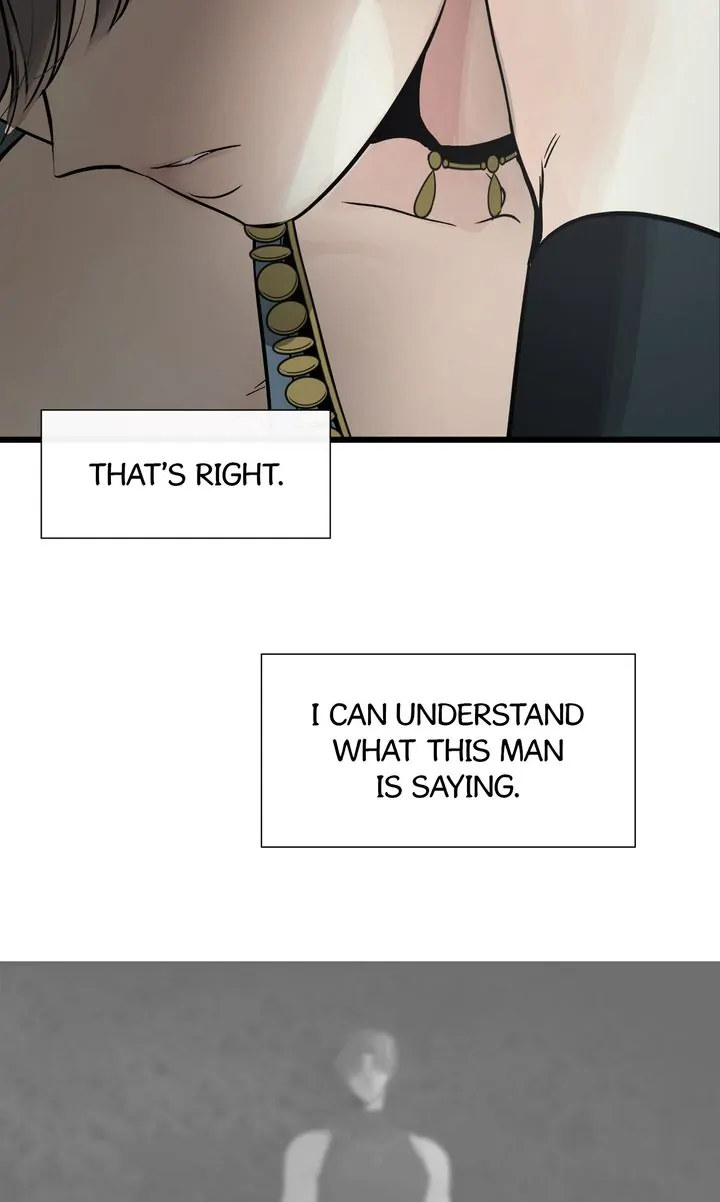 Totem’s Realm Chapter 84 - Page 76