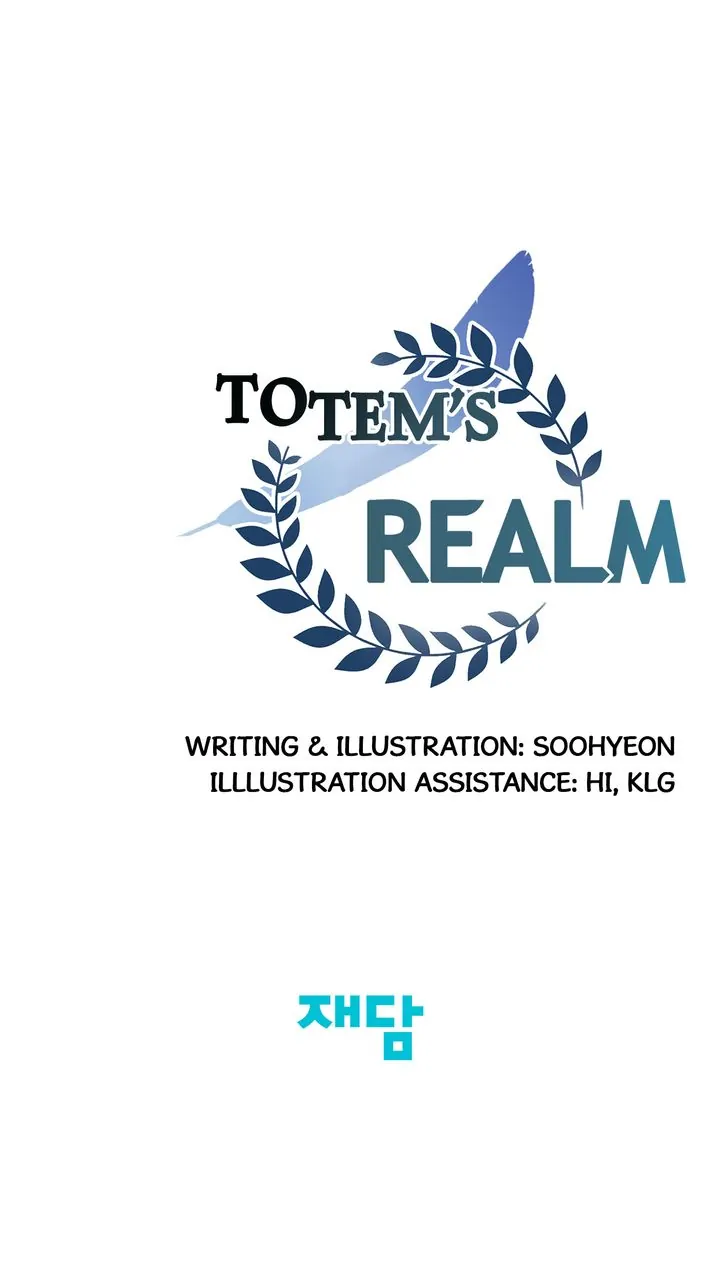 Totem’s Realm Chapter 84 - Page 94
