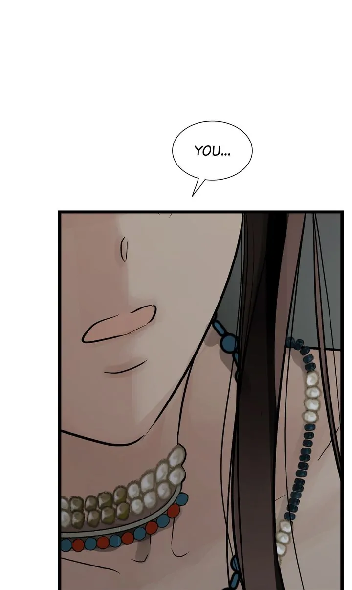 Totem’s Realm Chapter 85 - Page 23