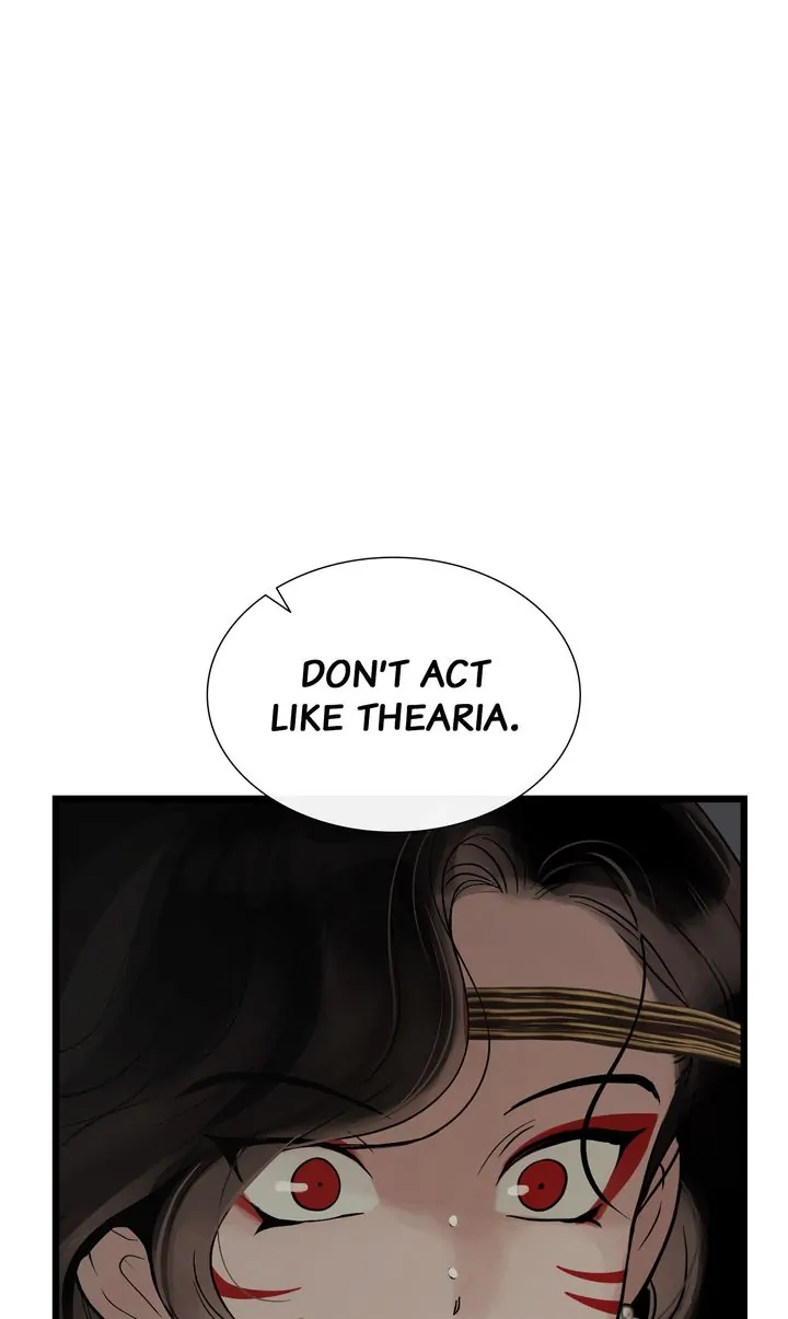 Totem’s Realm Chapter 85 - Page 26
