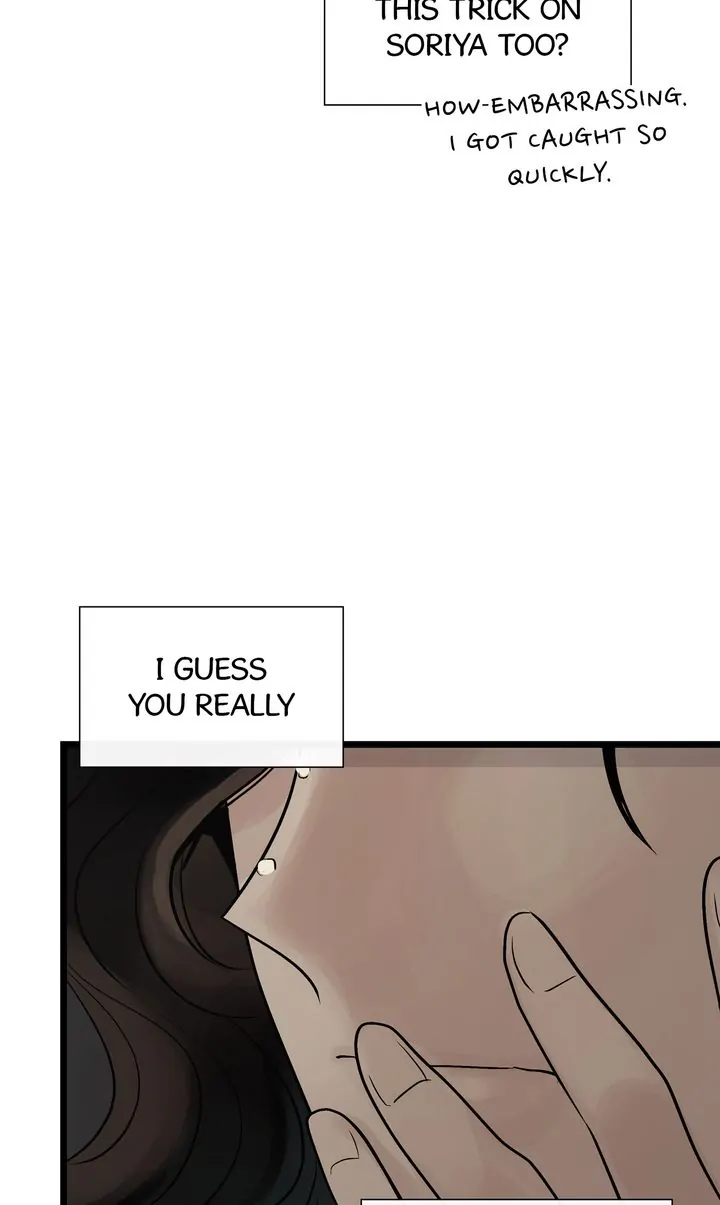 Totem’s Realm Chapter 85 - Page 30