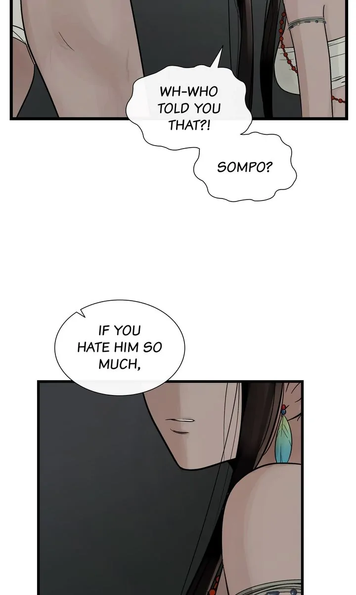 Totem’s Realm Chapter 85 - Page 47