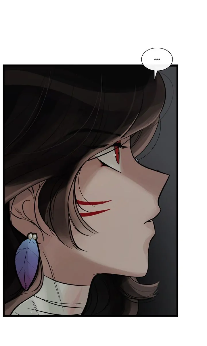 Totem’s Realm Chapter 85 - Page 9