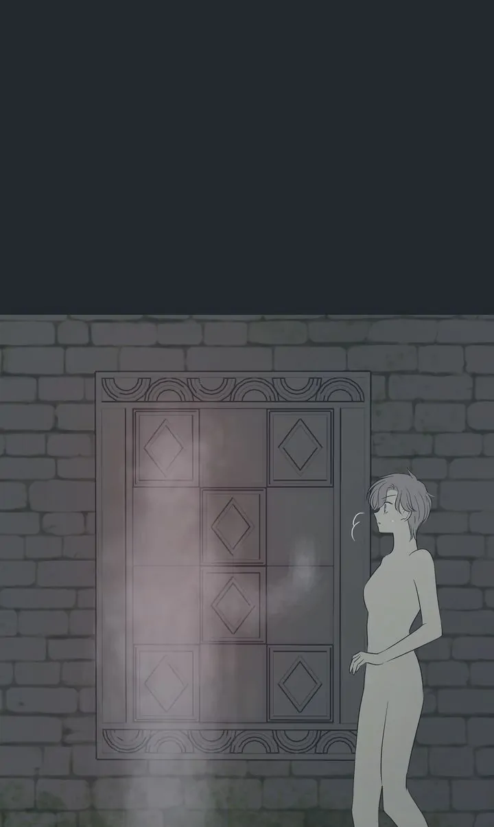 Totem’s Realm Chapter 85 - Page 89