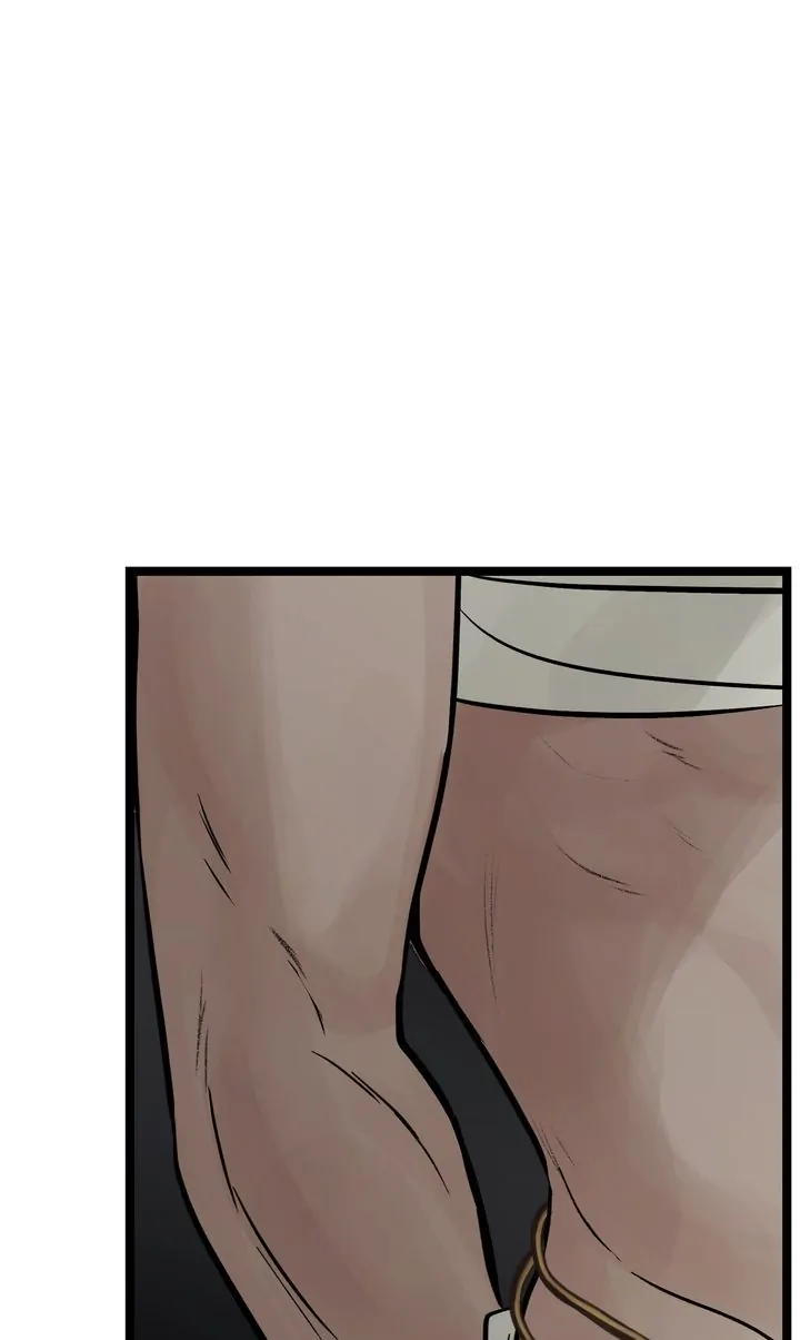 Totem’s Realm Chapter 85 - Page 10