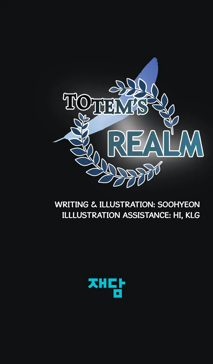 Totem’s Realm Chapter 86 - Page 84