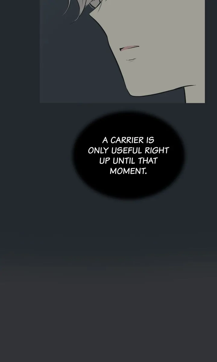 Totem’s Realm Chapter 87 - Page 13