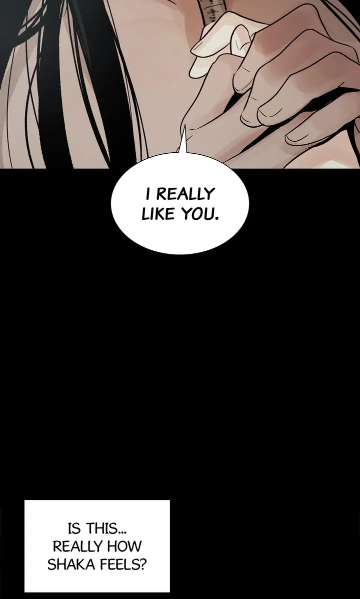 Totem’s Realm Chapter 89 - Page 15