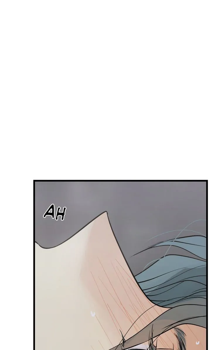 Totem’s Realm Chapter 89 - Page 43