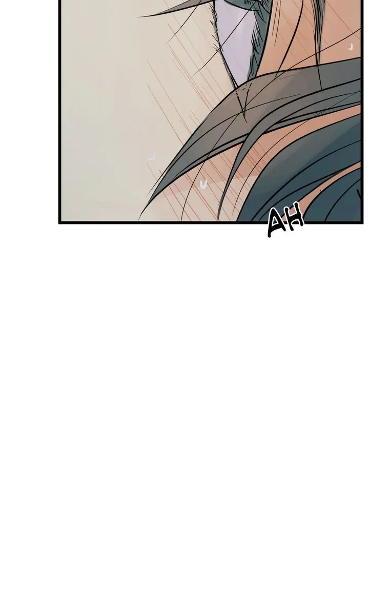 Totem’s Realm Chapter 89 - Page 44