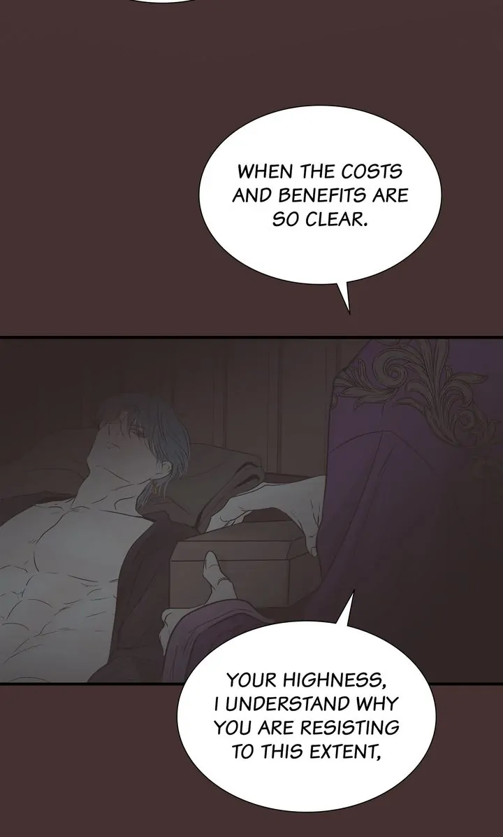 Totem’s Realm Chapter 89 - Page 76