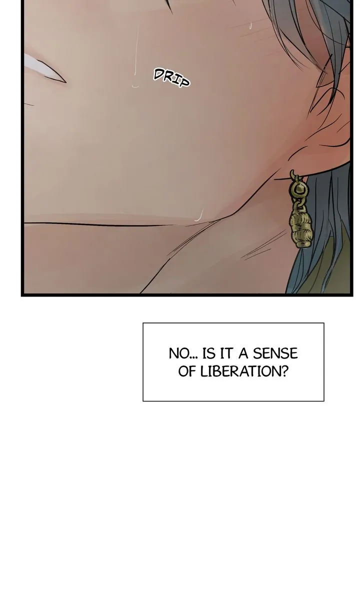 Totem’s Realm Chapter 89 - Page 88