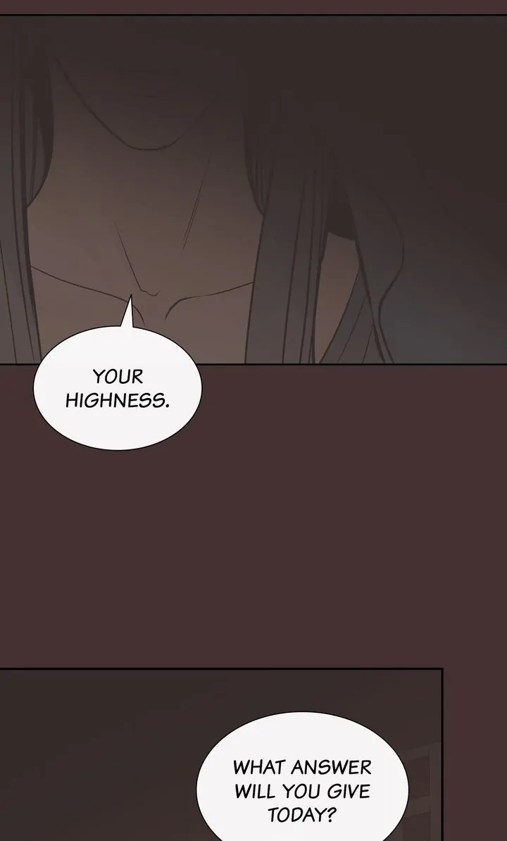 Totem’s Realm Chapter 90 - Page 23