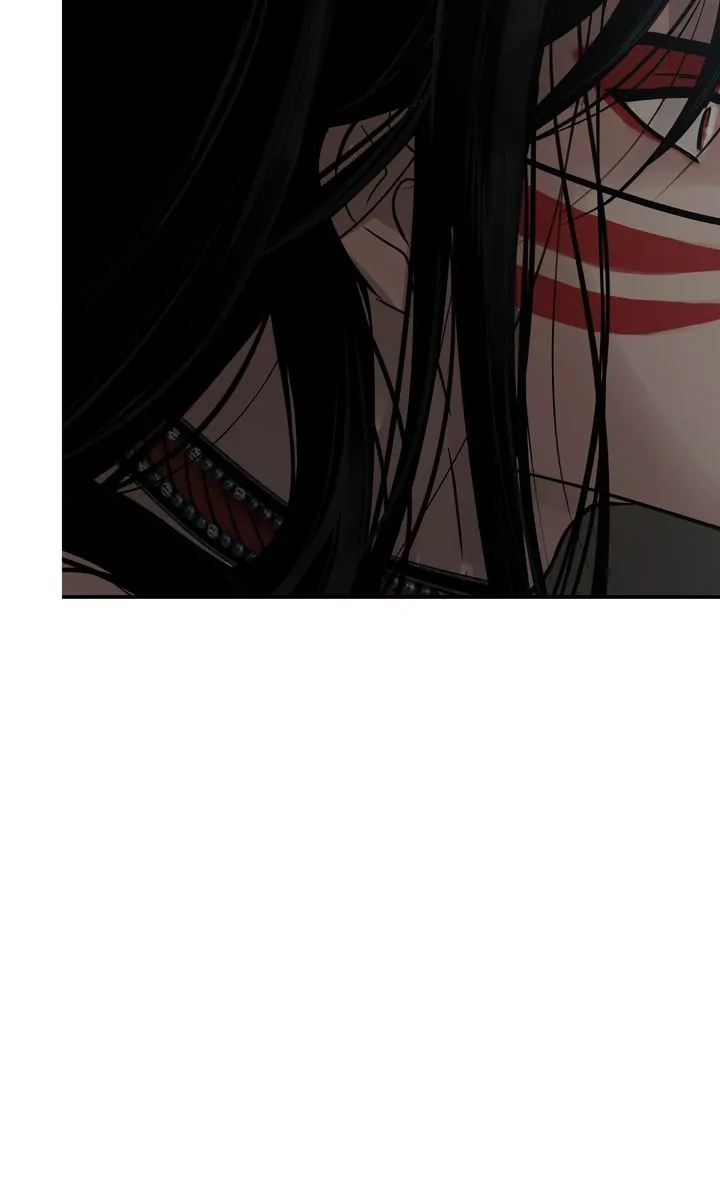 Totem’s Realm Chapter 91 - Page 118