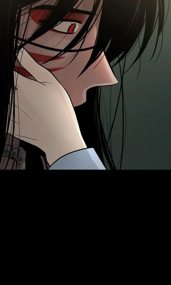 Totem’s Realm Chapter 91 - Page 77
