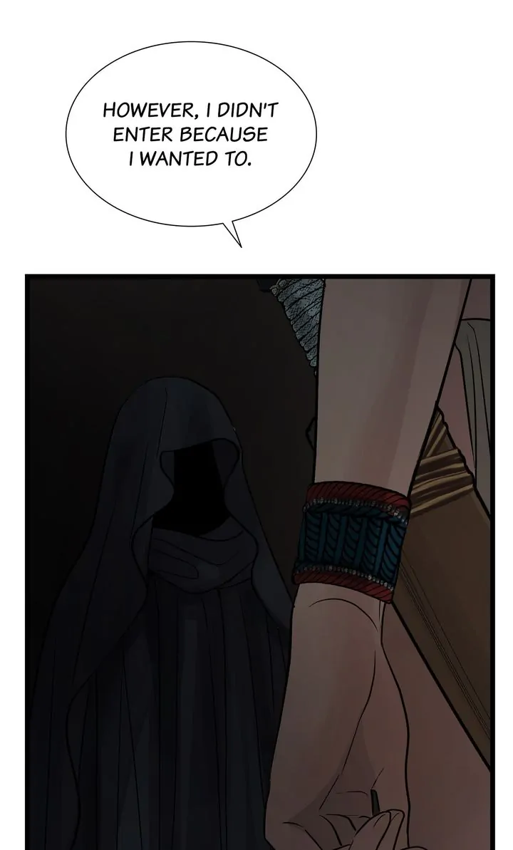 Totem’s Realm Chapter 92 - Page 17