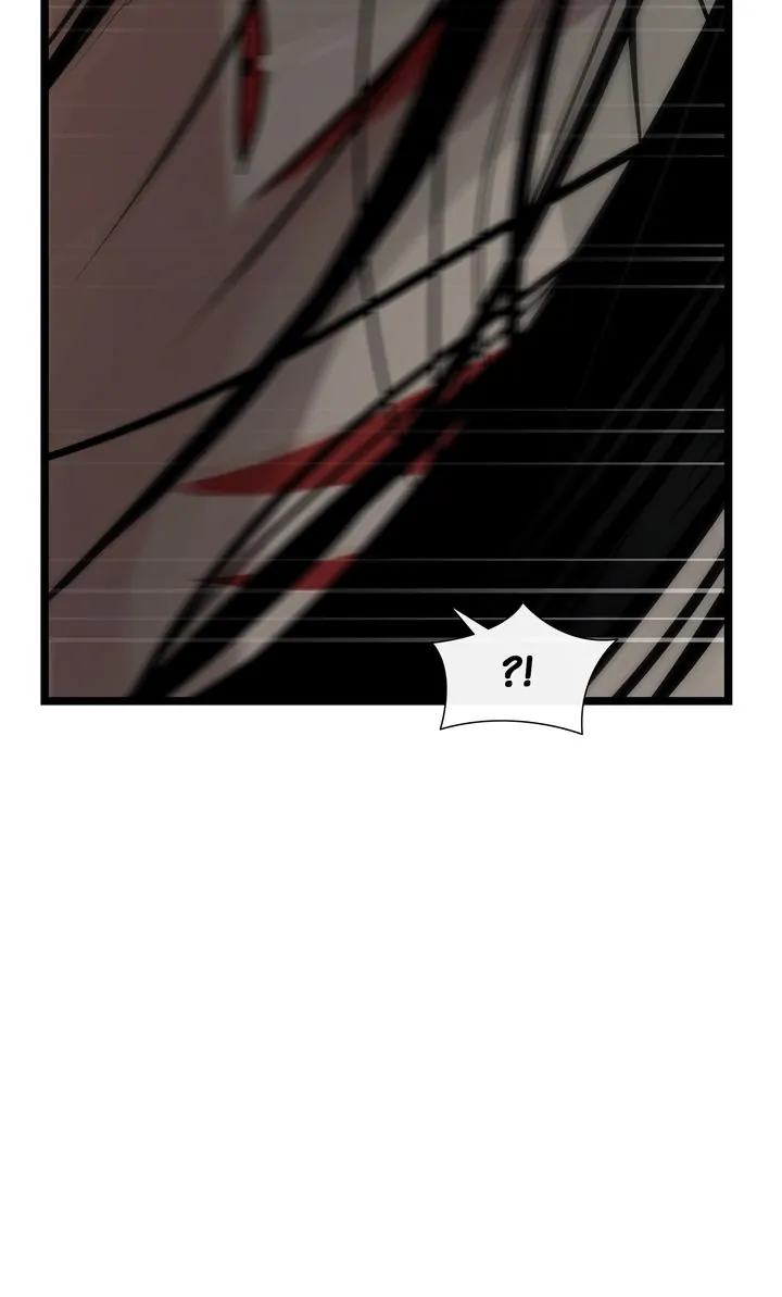 Totem’s Realm Chapter 92 - Page 28