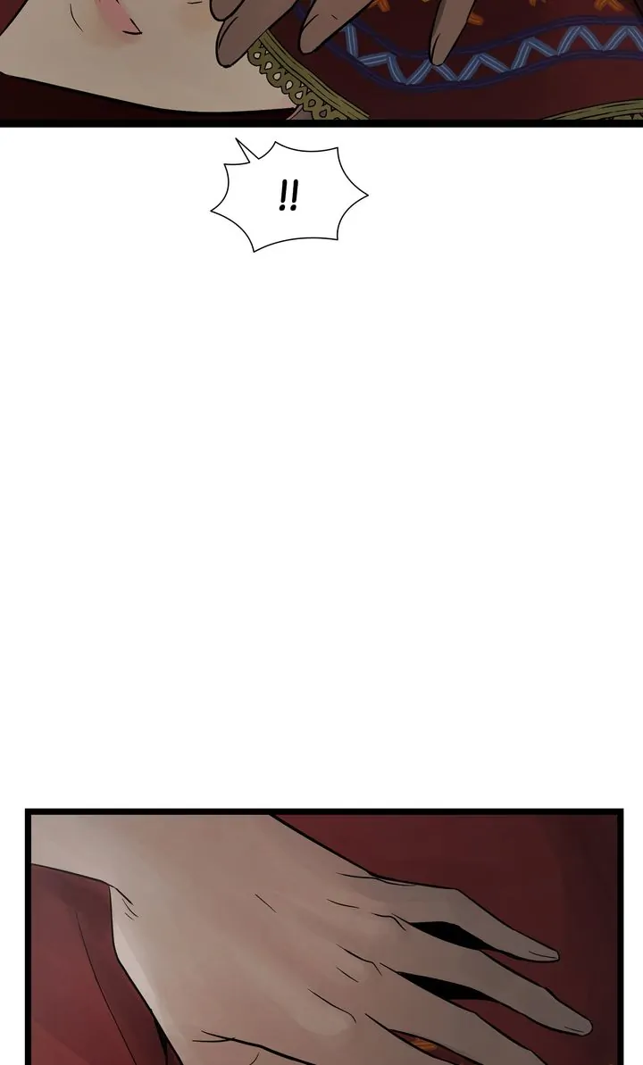 Totem’s Realm Chapter 92 - Page 72