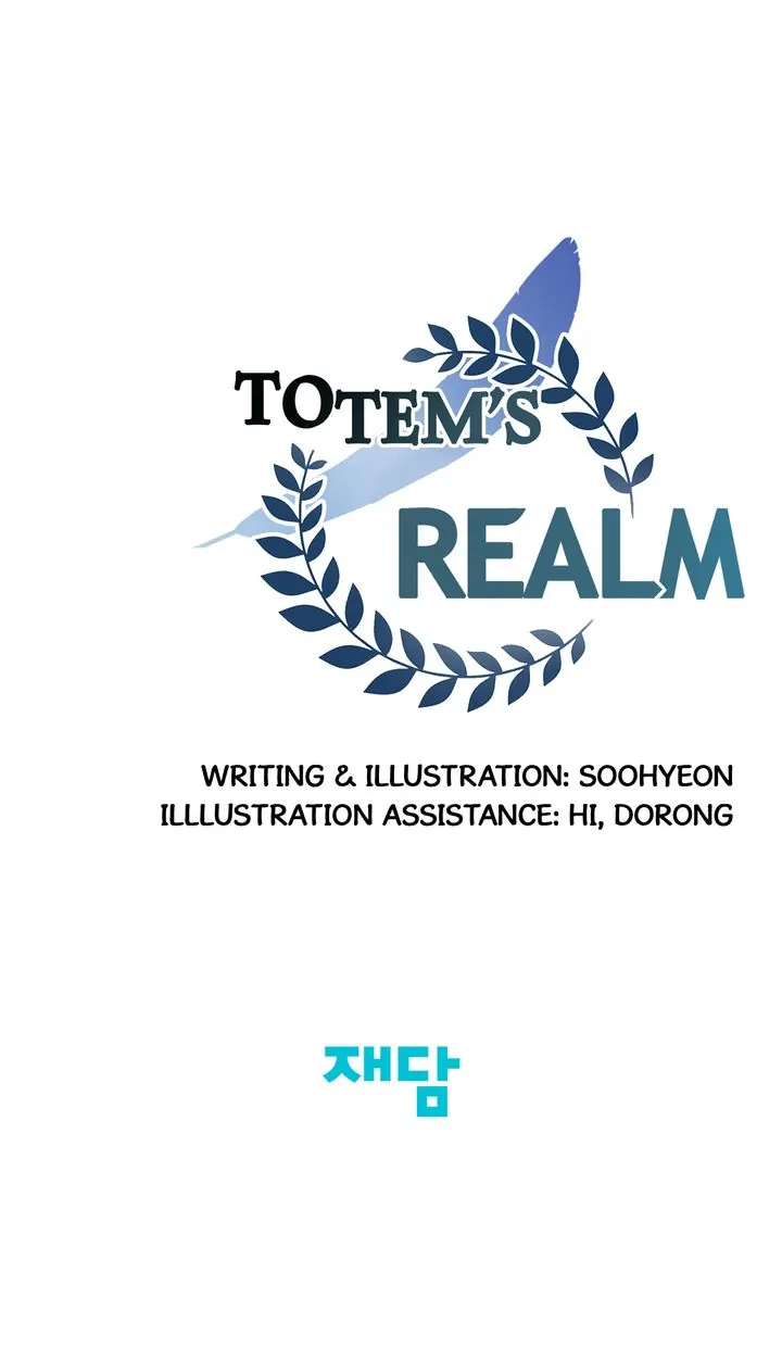 Totem’s Realm Chapter 98 - Page 109