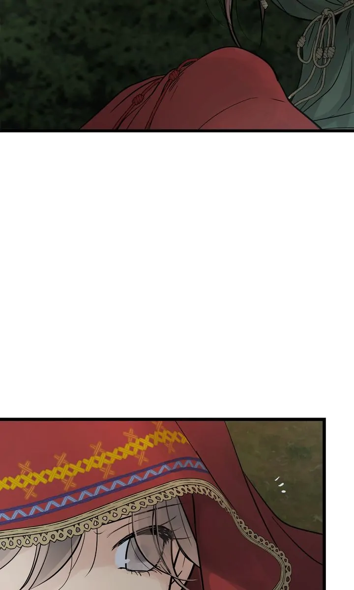 Totem’s Realm Chapter 98 - Page 75