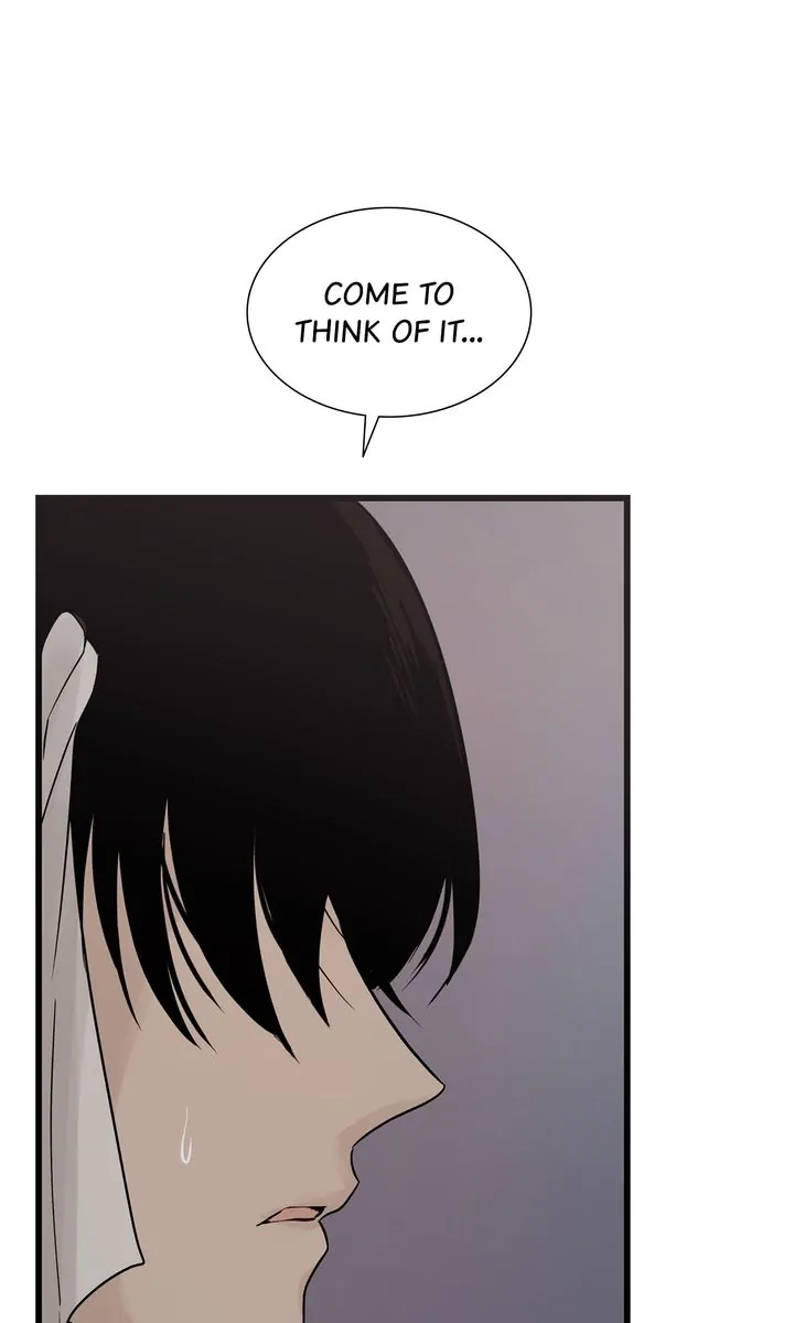 Totem’s Realm Chapter 98 - Page 91