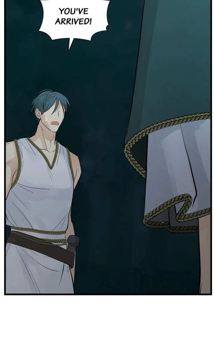 Totem’s Realm Chapter 99 - Page 82