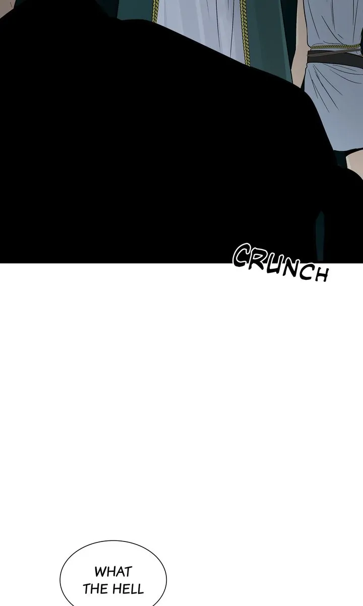 Totem’s Realm Chapter 99 - Page 88