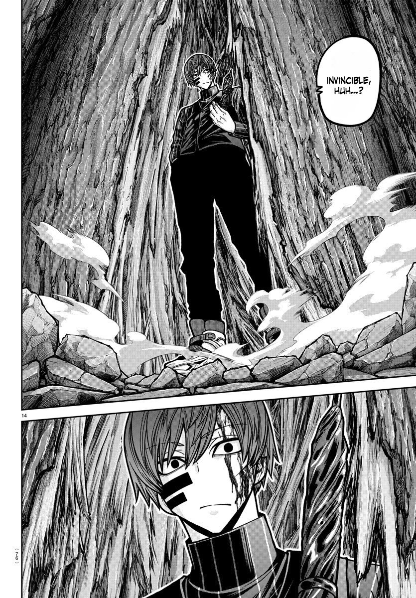 Tougen Anki Chapter 186 - Page 14