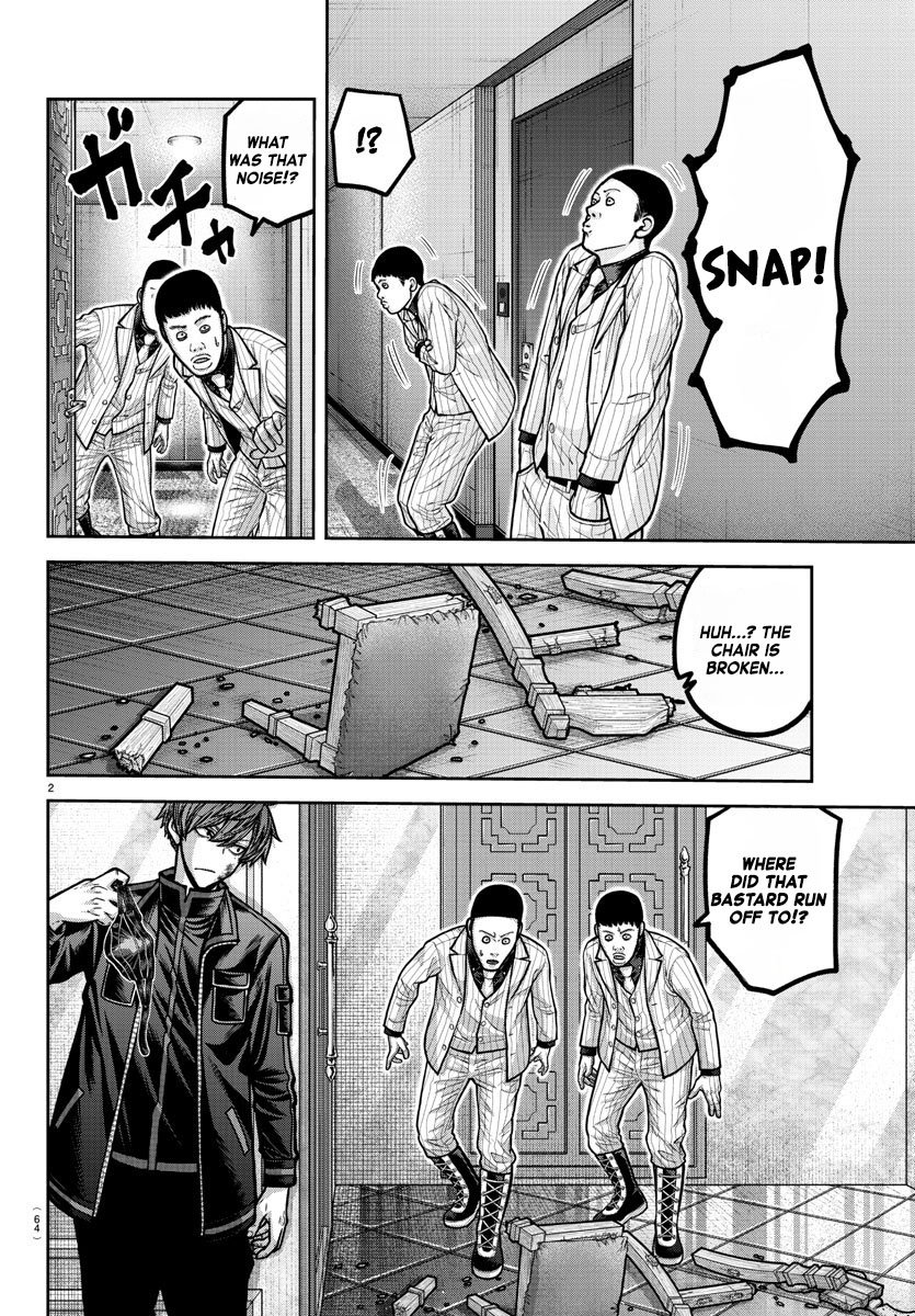 Tougen Anki Chapter 186 - Page 2