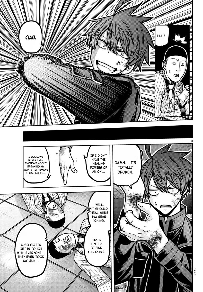 Tougen Anki Chapter 186 - Page 3