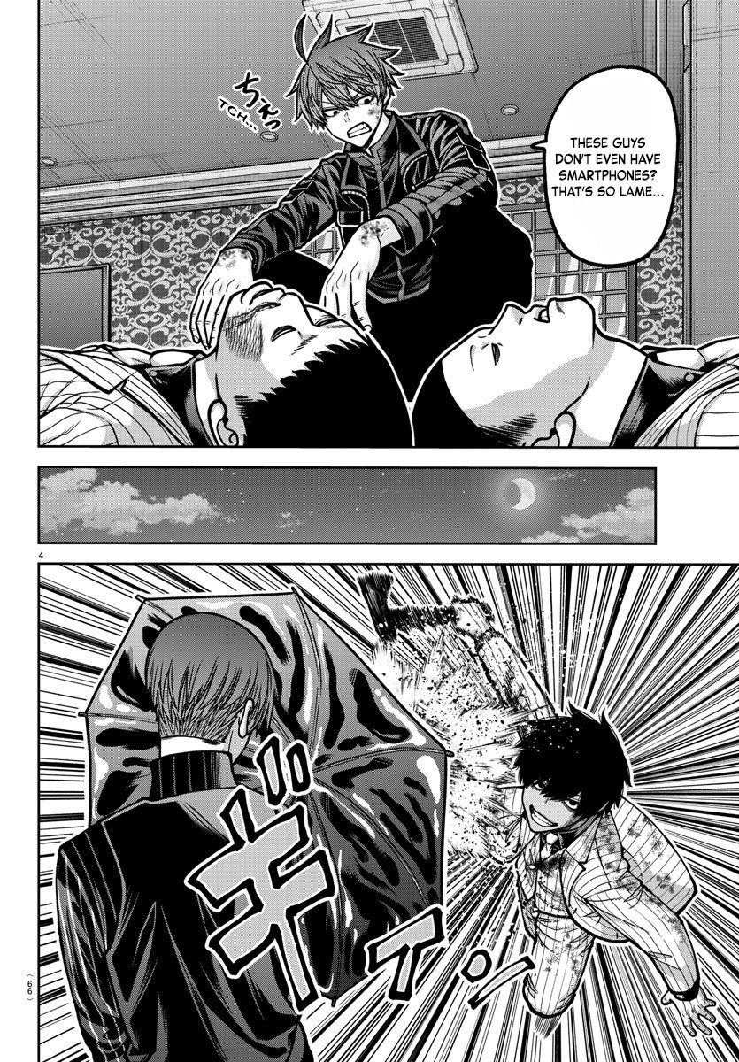 Tougen Anki Chapter 186 - Page 4