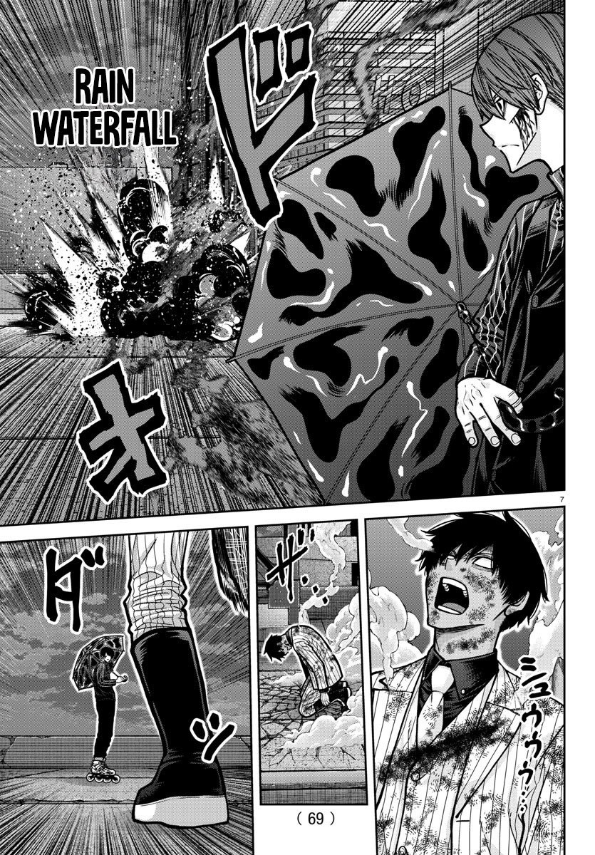 Tougen Anki Chapter 186 - Page 7