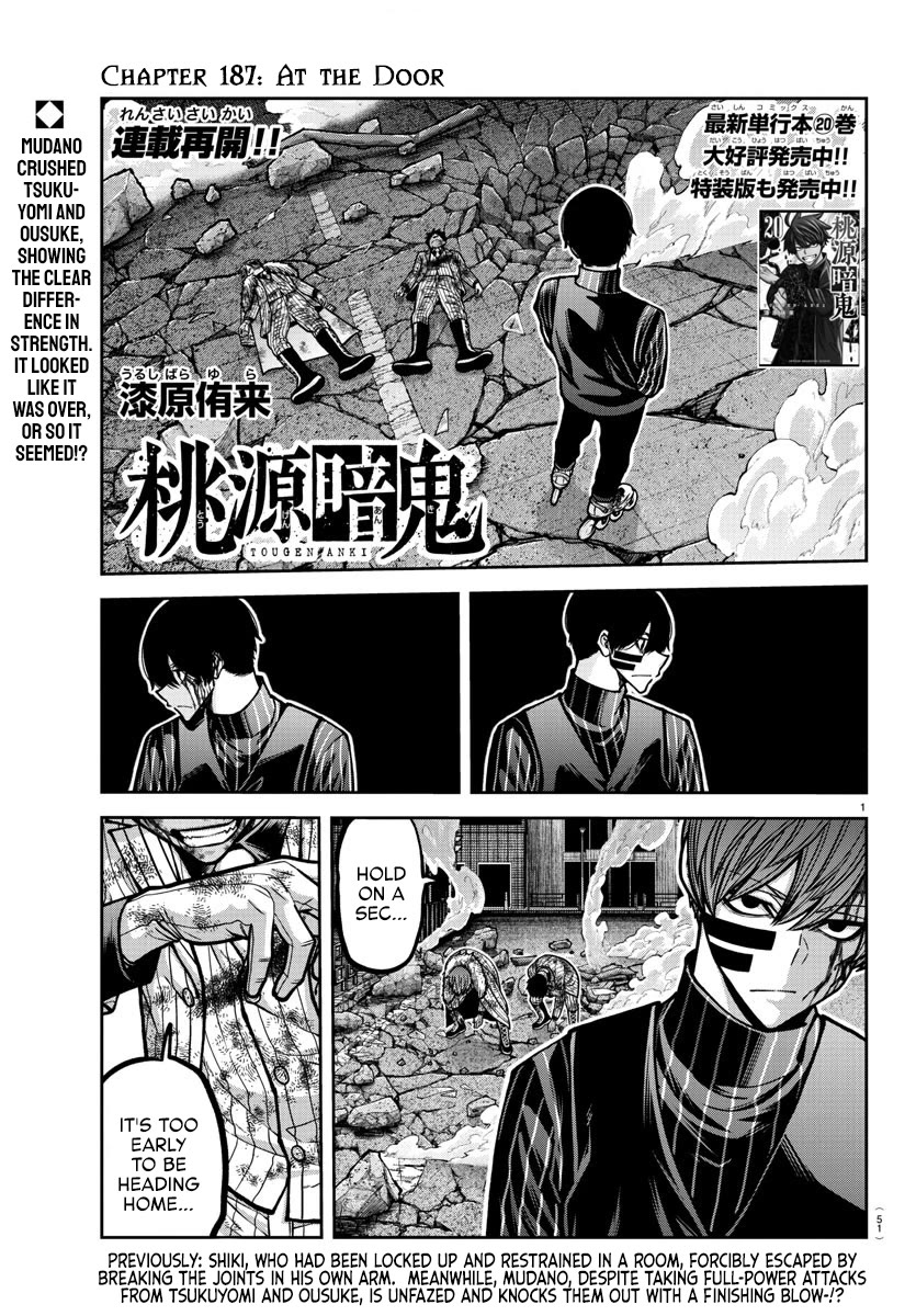 Tougen Anki Chapter 187 - Page 1