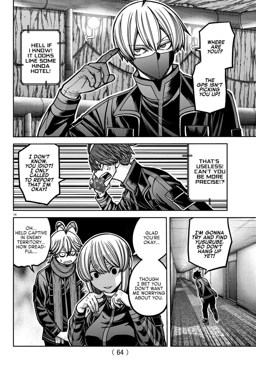 Tougen Anki Chapter 187 - Page 14