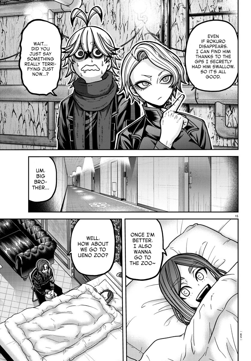 Tougen Anki Chapter 187 - Page 15