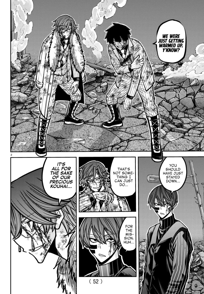 Tougen Anki Chapter 187 - Page 2