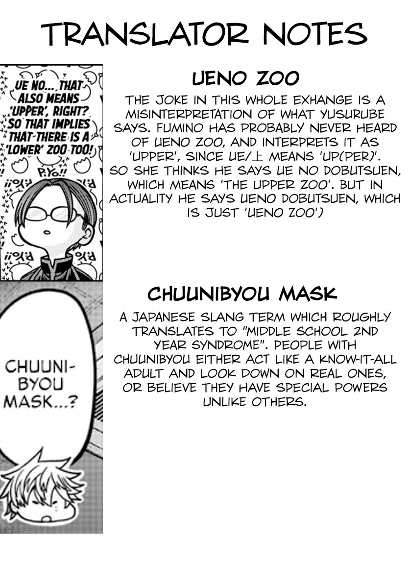 Tougen Anki Chapter 187 - Page 21