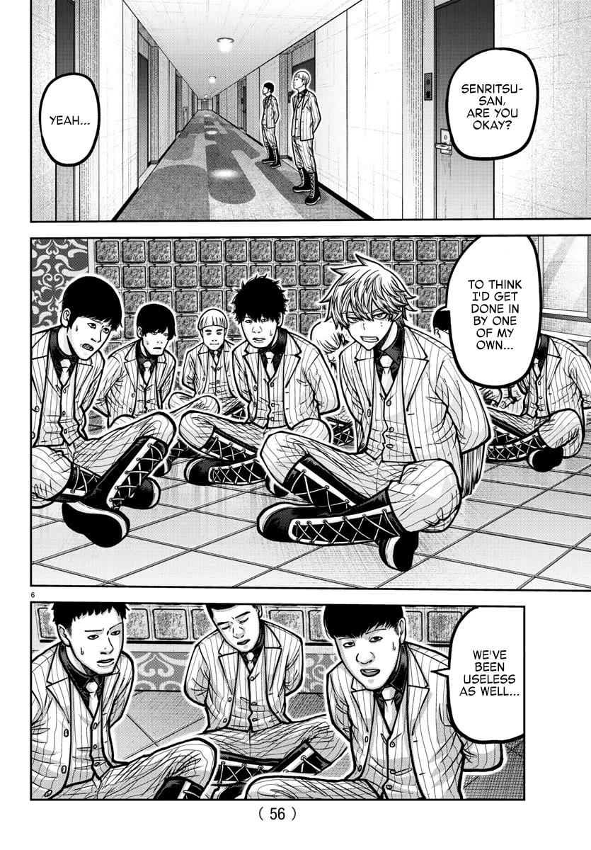 Tougen Anki Chapter 187 - Page 6