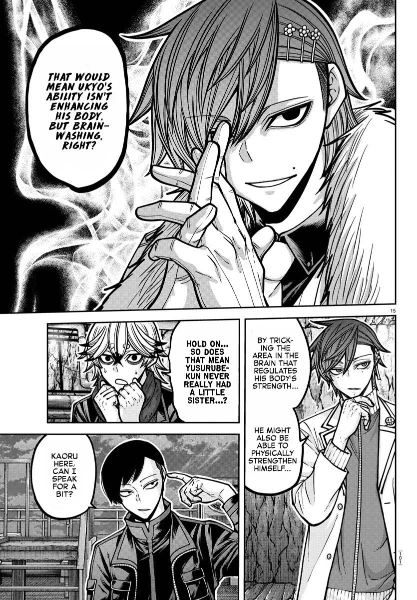 Tougen Anki Chapter 188 - Page 12