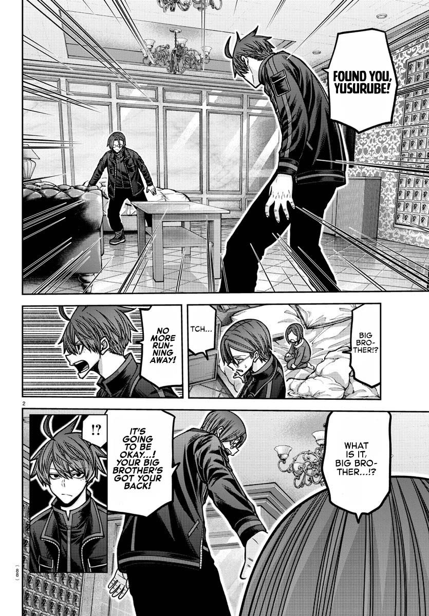 Tougen Anki Chapter 188 - Page 2
