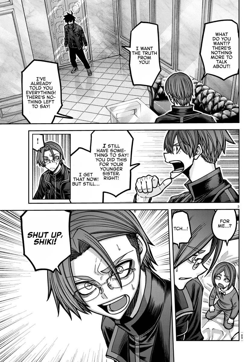 Tougen Anki Chapter 188 - Page 3
