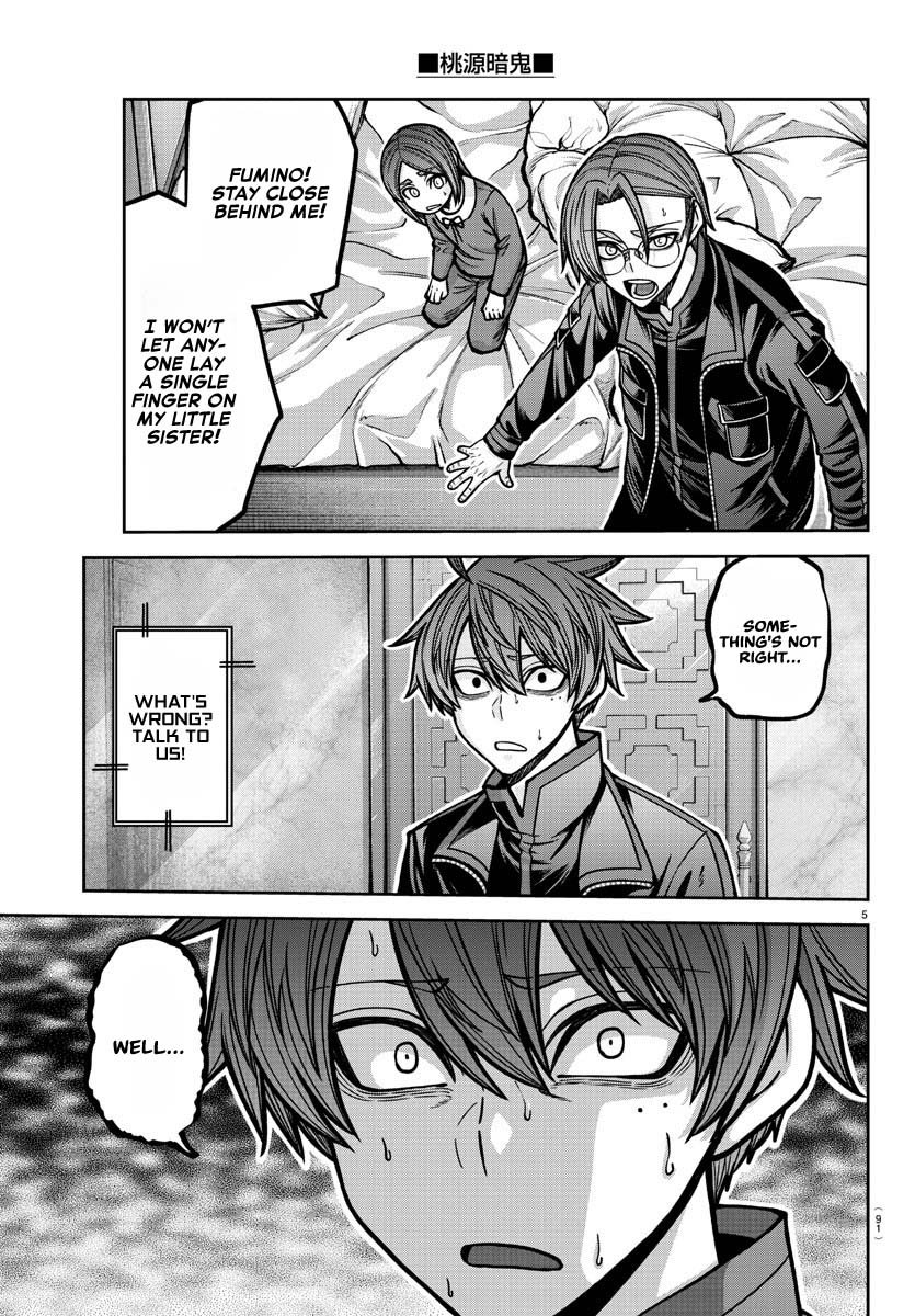 Tougen Anki Chapter 188 - Page 5