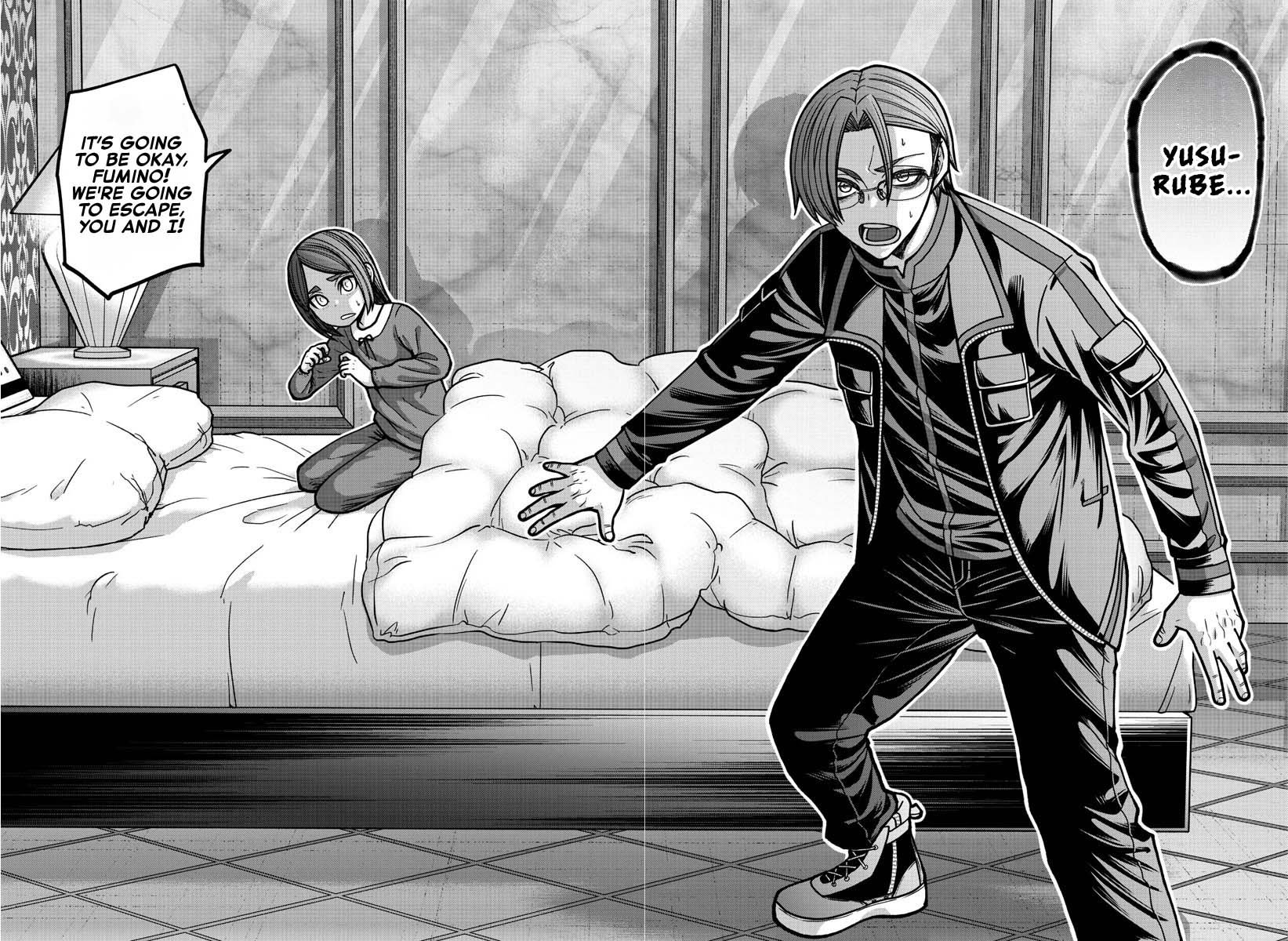 Tougen Anki Chapter 188 - Page 6