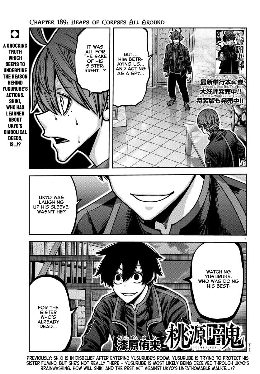 Tougen Anki Chapter 189 - Page 0